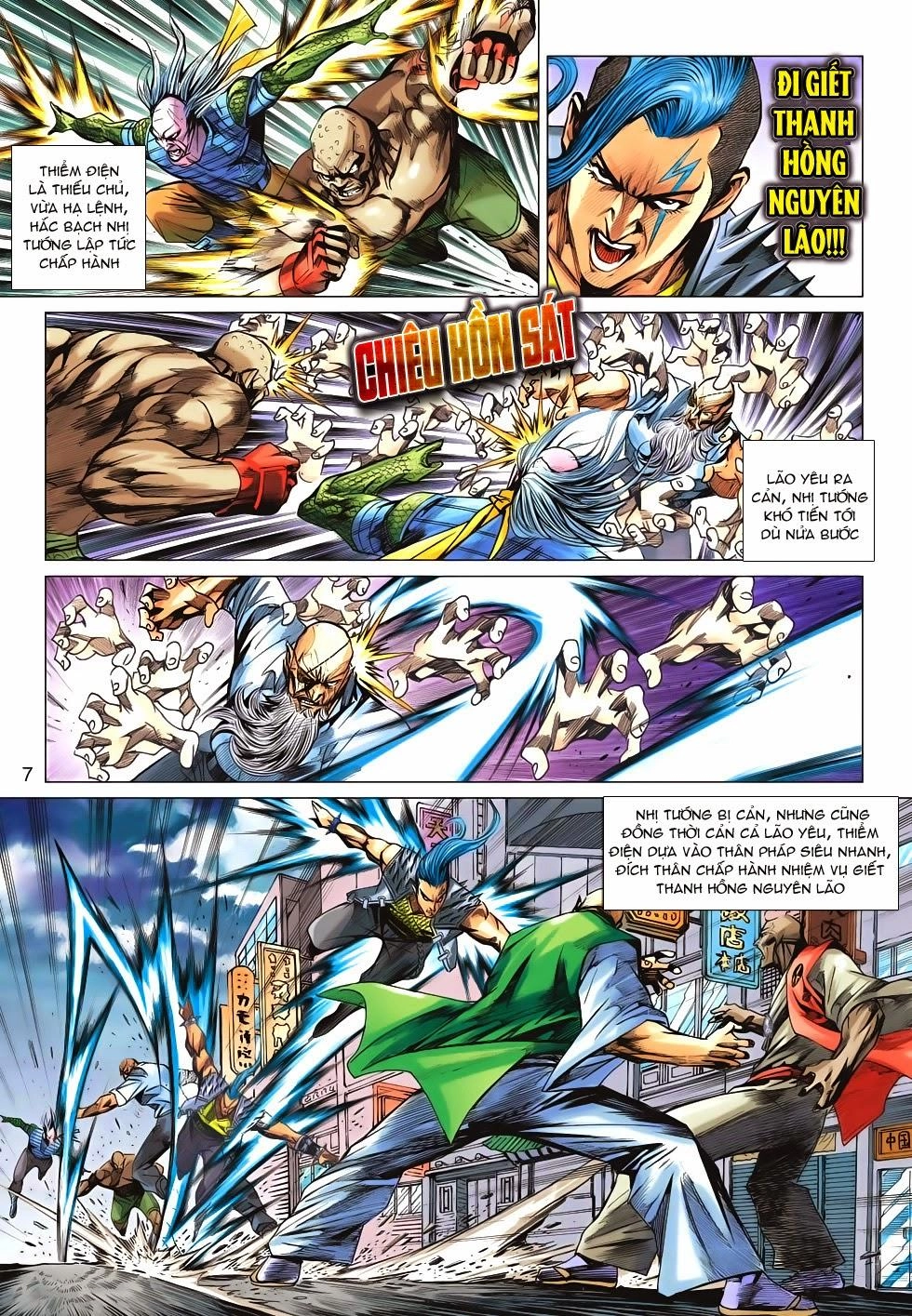 Long Hổ Môn Chapter 684 - 7