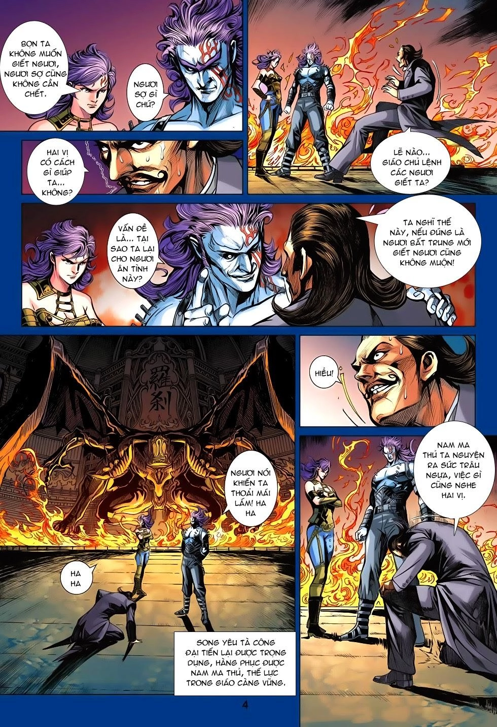 Long Hổ Môn Chapter 685 - 4