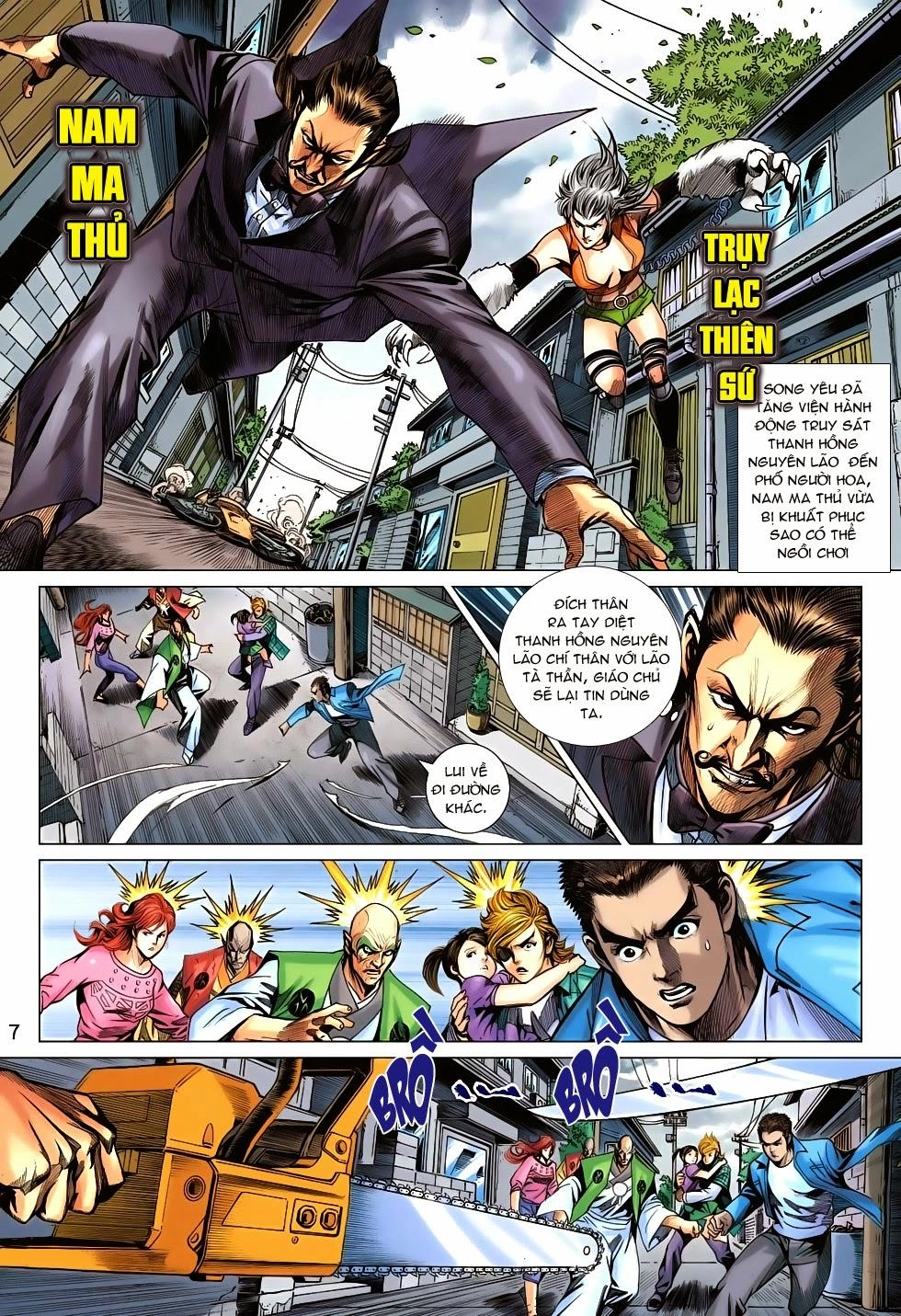 Long Hổ Môn Chapter 685 - 7