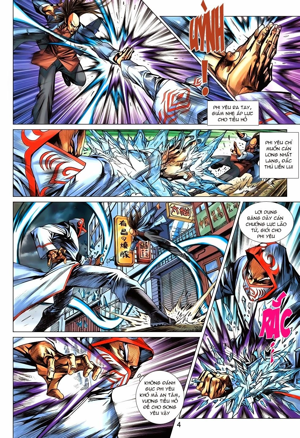 Long Hổ Môn Chapter 686 - 4