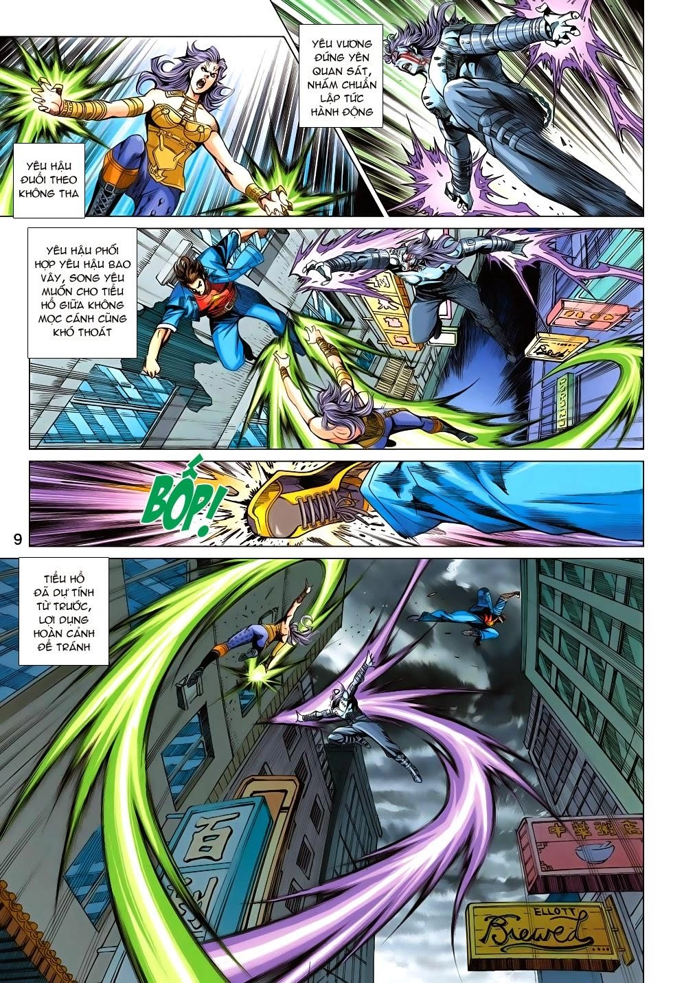 Long Hổ Môn Chapter 686 - 9