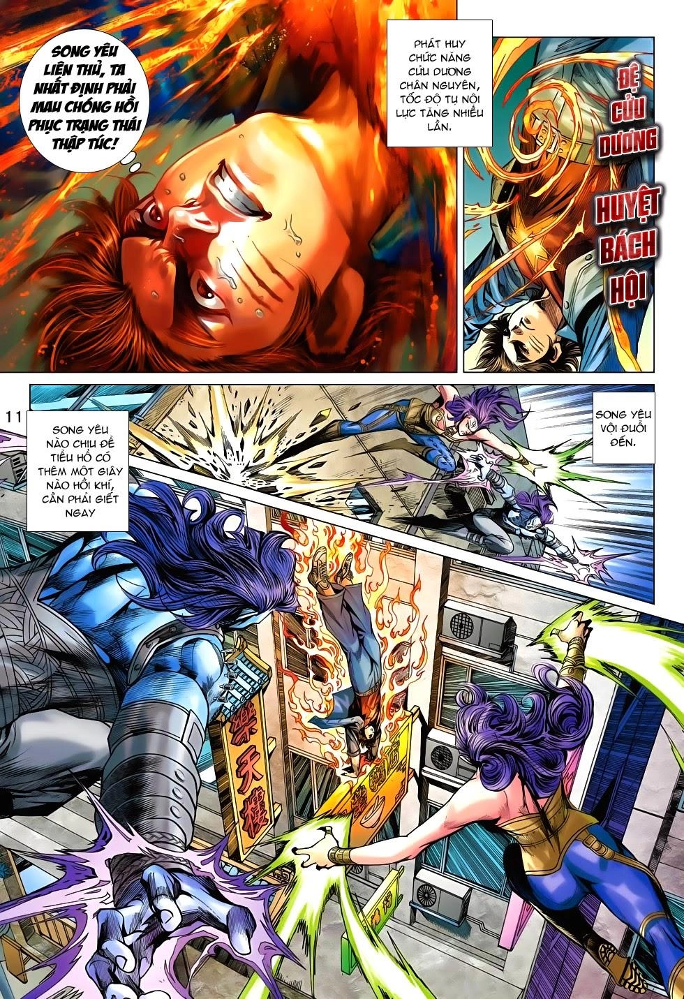 Long Hổ Môn Chapter 686 - 11