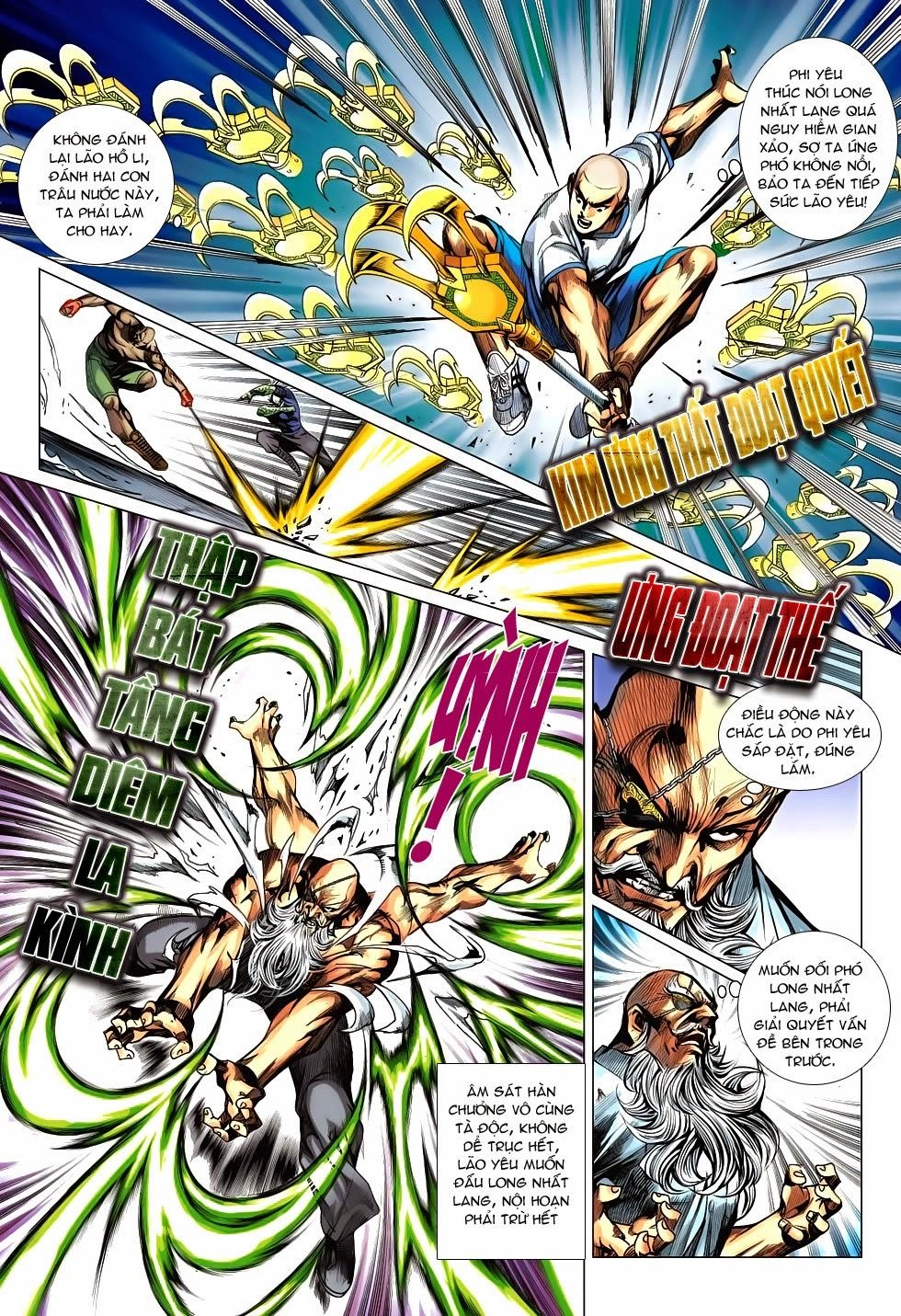 Long Hổ Môn Chapter 686 - 14
