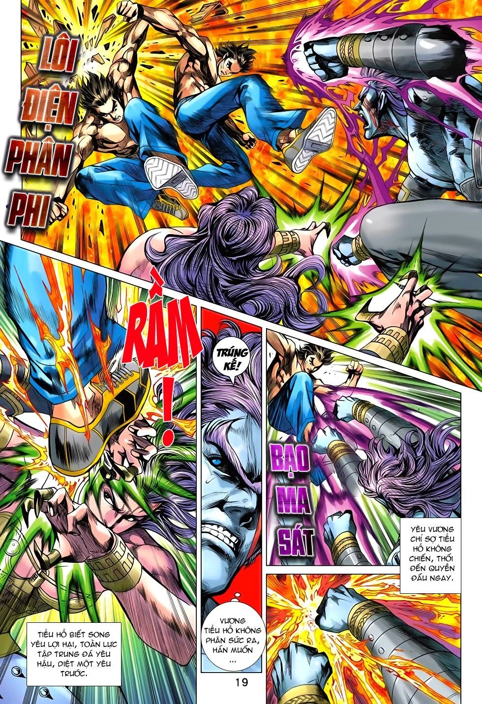 Long Hổ Môn Chapter 686 - 18