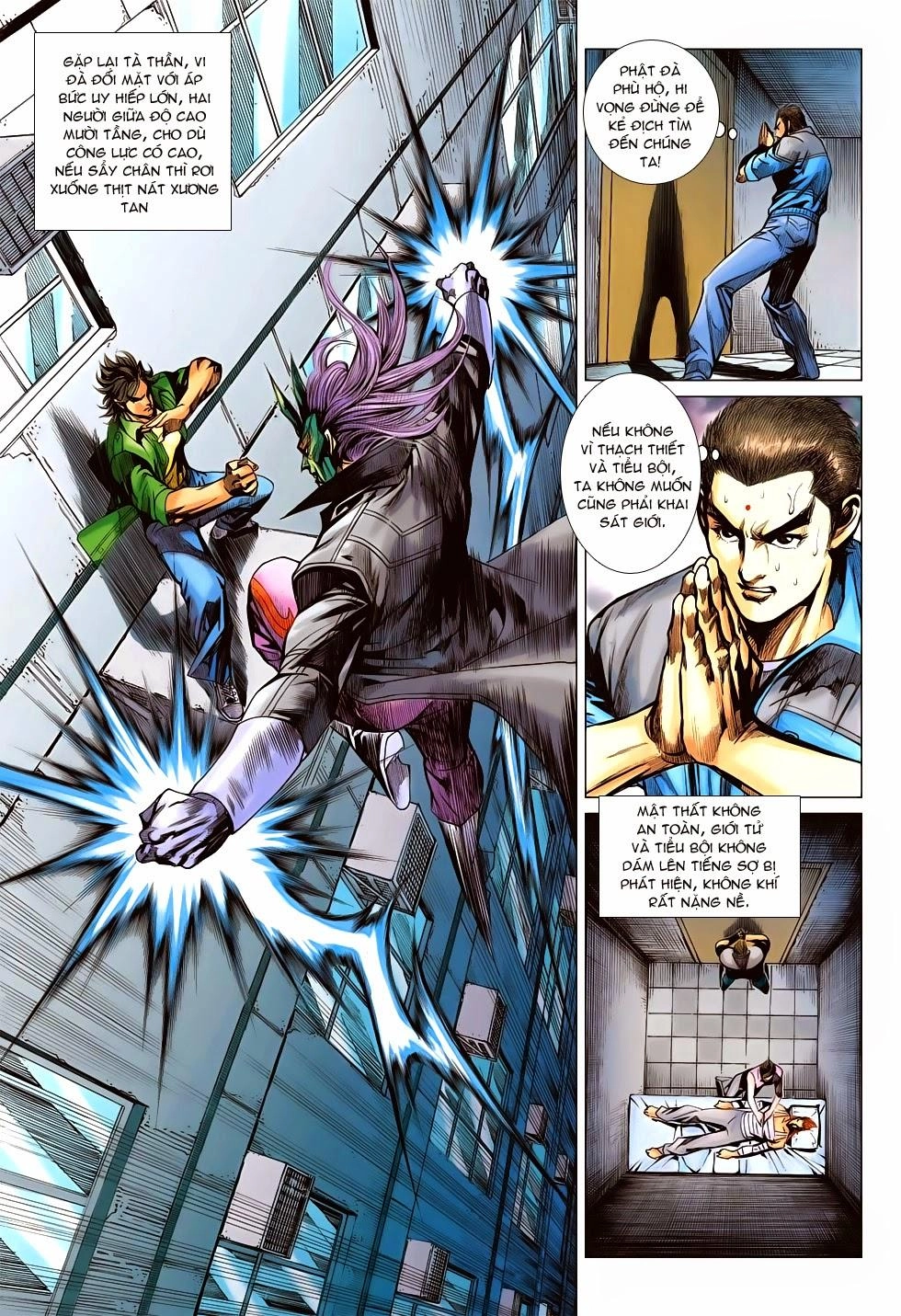 Long Hổ Môn Chapter 688 - 17