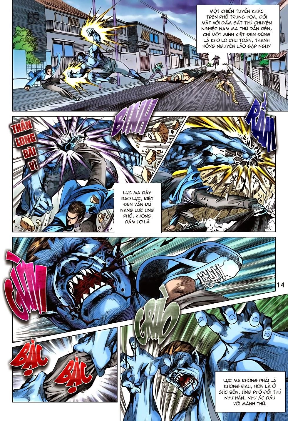 Long Hổ Môn Chapter 689 - 14