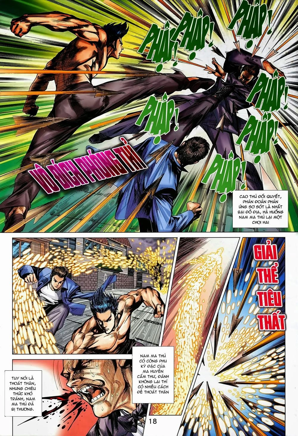 Long Hổ Môn Chapter 690 - 18