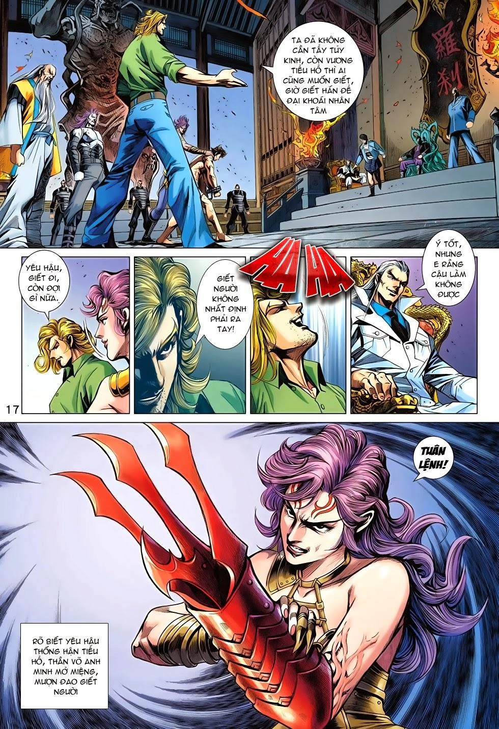Long Hổ Môn Chapter 695 - 17