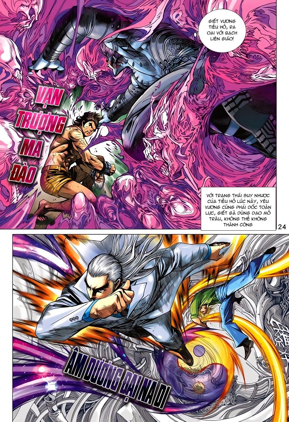 Long Hổ Môn Chapter 695 - 24