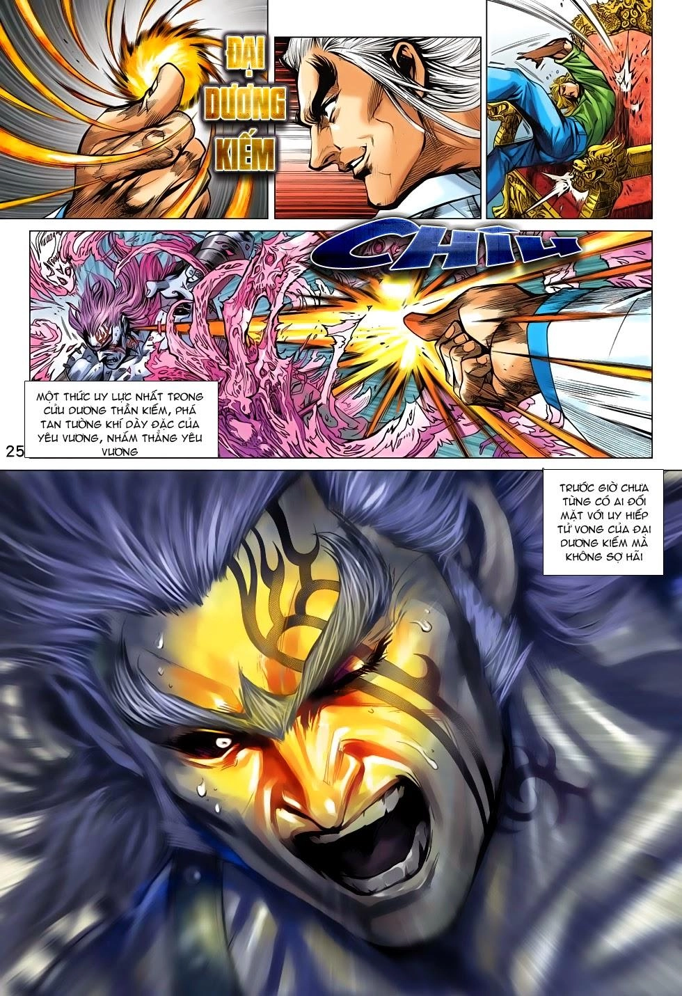 Long Hổ Môn Chapter 695 - 25