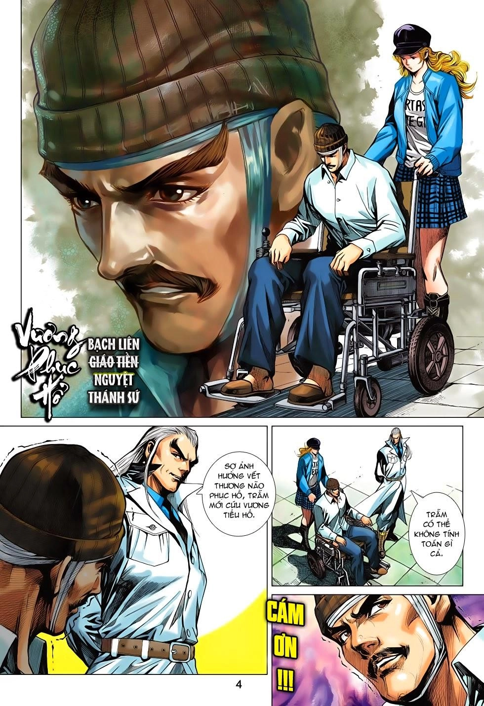 Long Hổ Môn Chapter 696 - 4