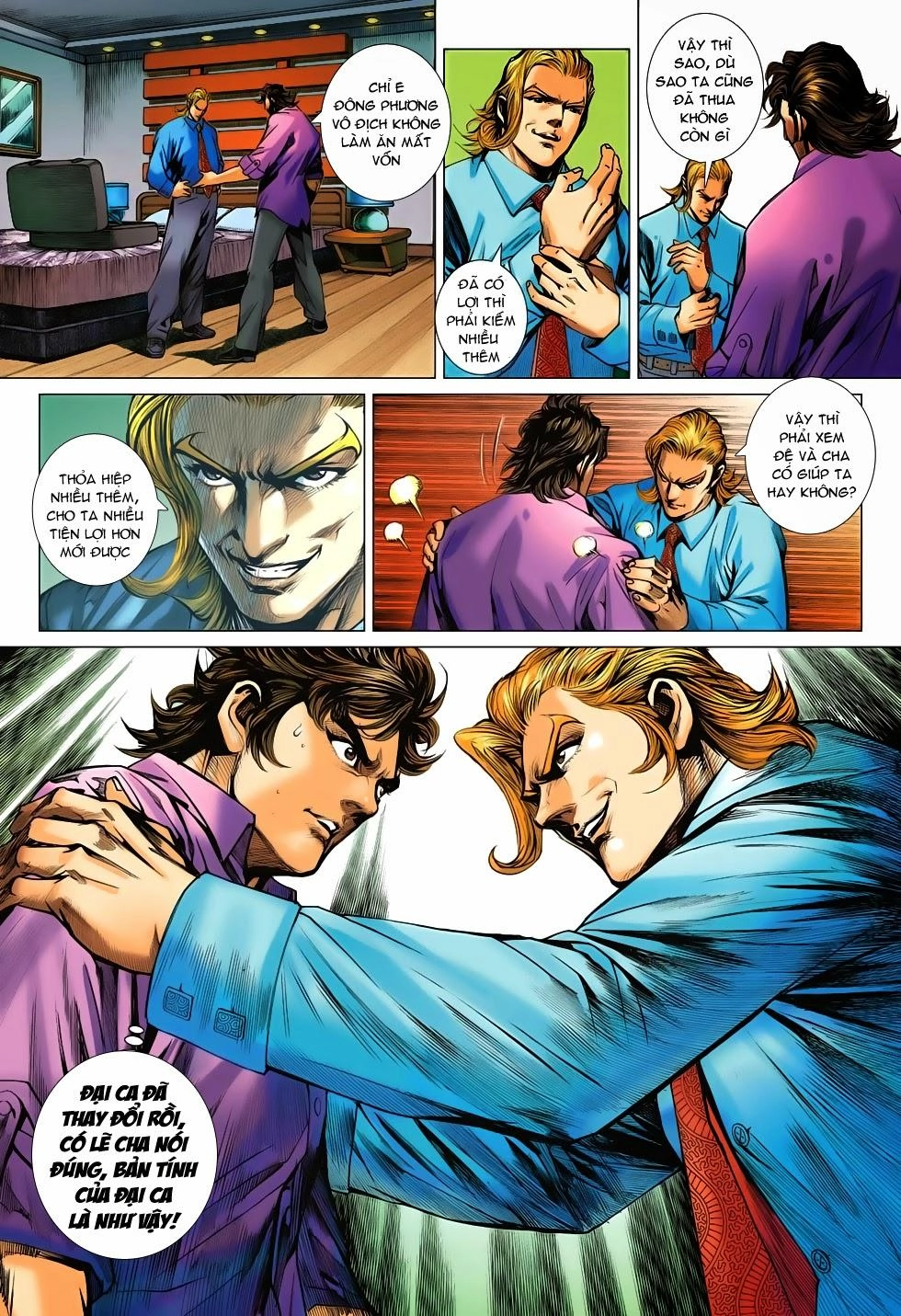 Long Hổ Môn Chapter 696 - 21