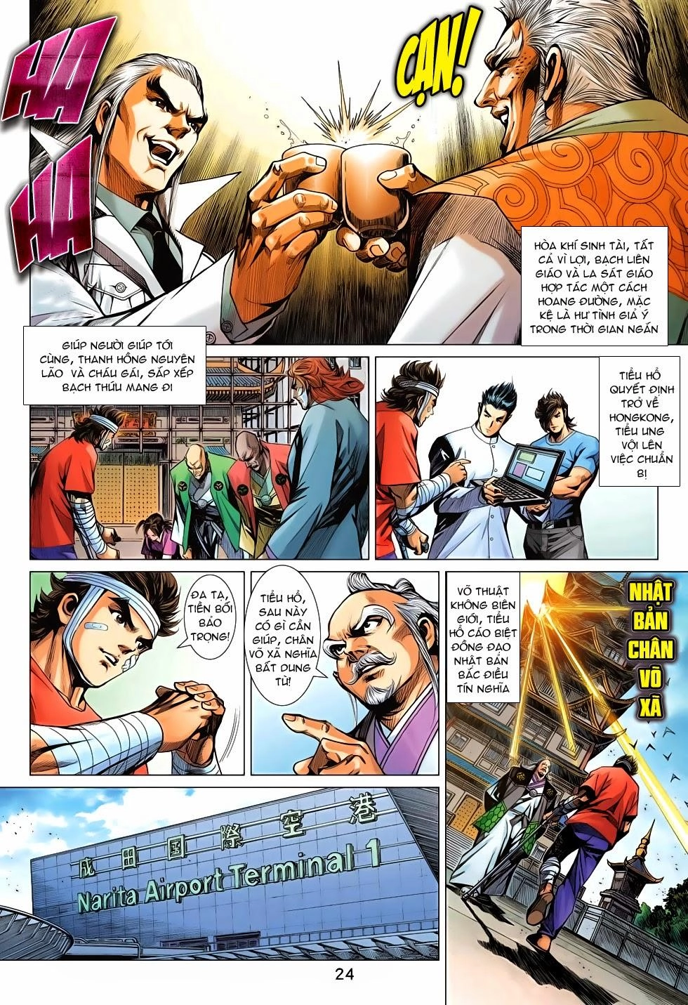 Long Hổ Môn Chapter 696 - 24