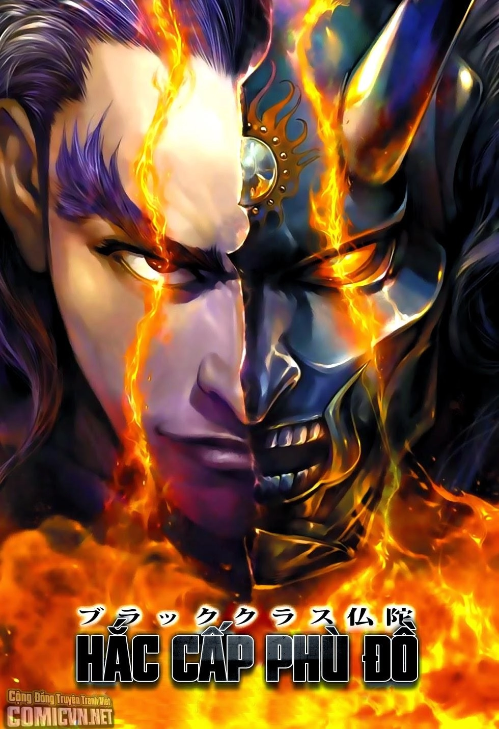 Long Hổ Môn Chapter 698 - 40