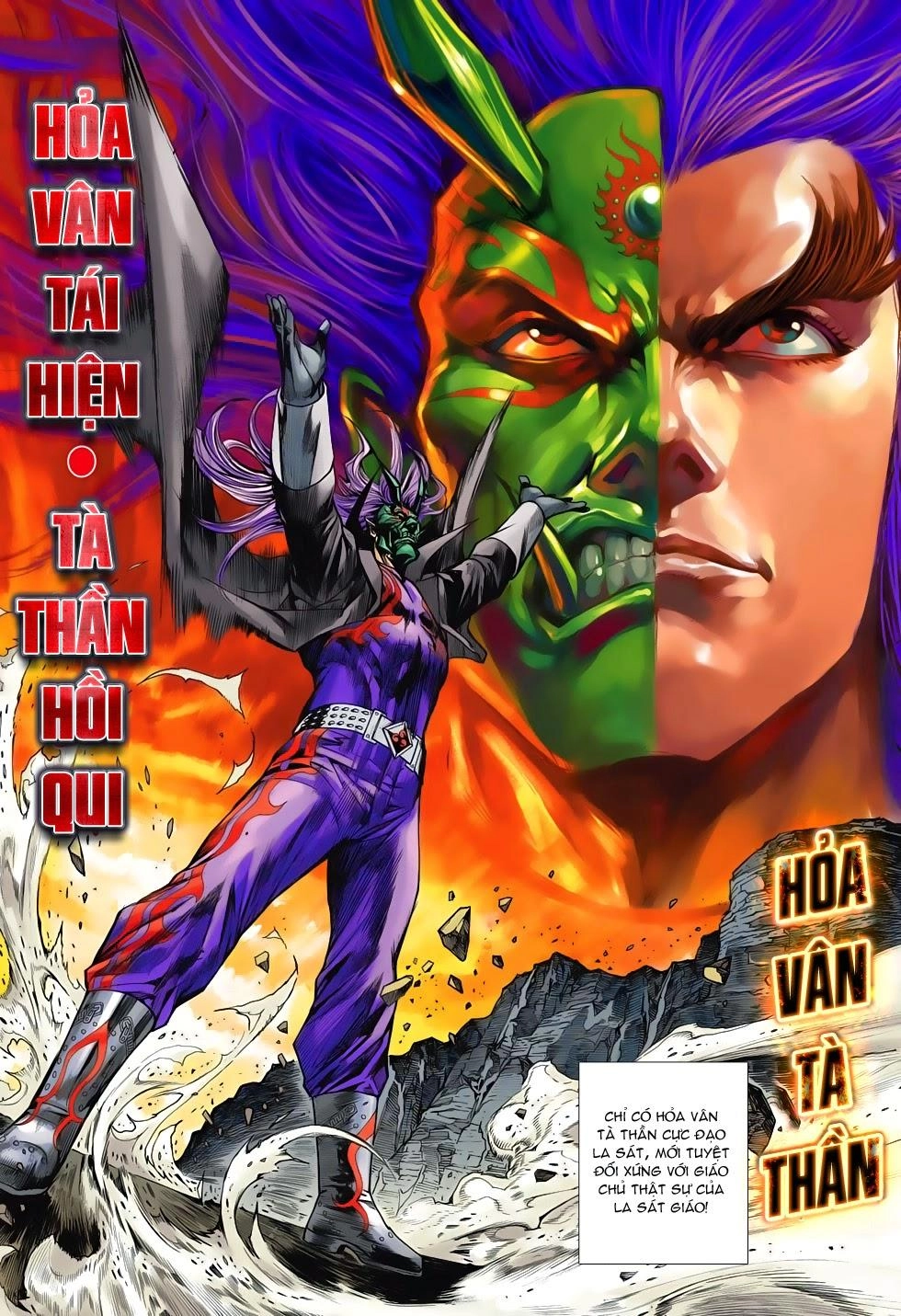 Long Hổ Môn Chapter 700 - 9