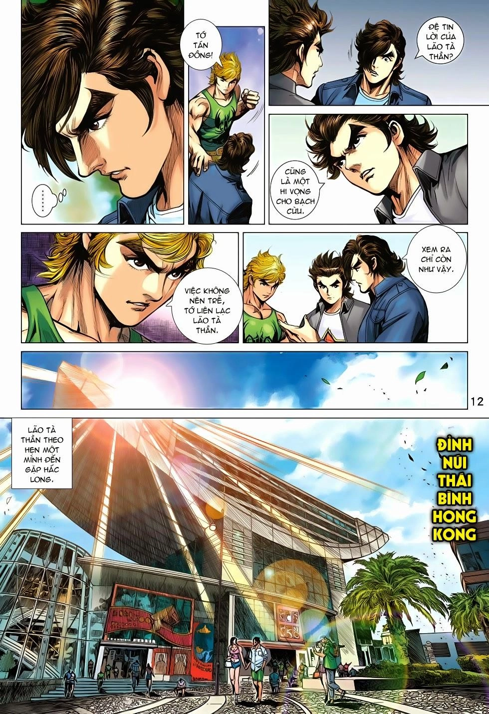 Long Hổ Môn Chapter 700 - 12