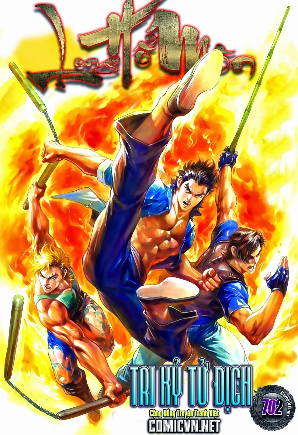 Long Hổ Môn Chapter 700 - 32