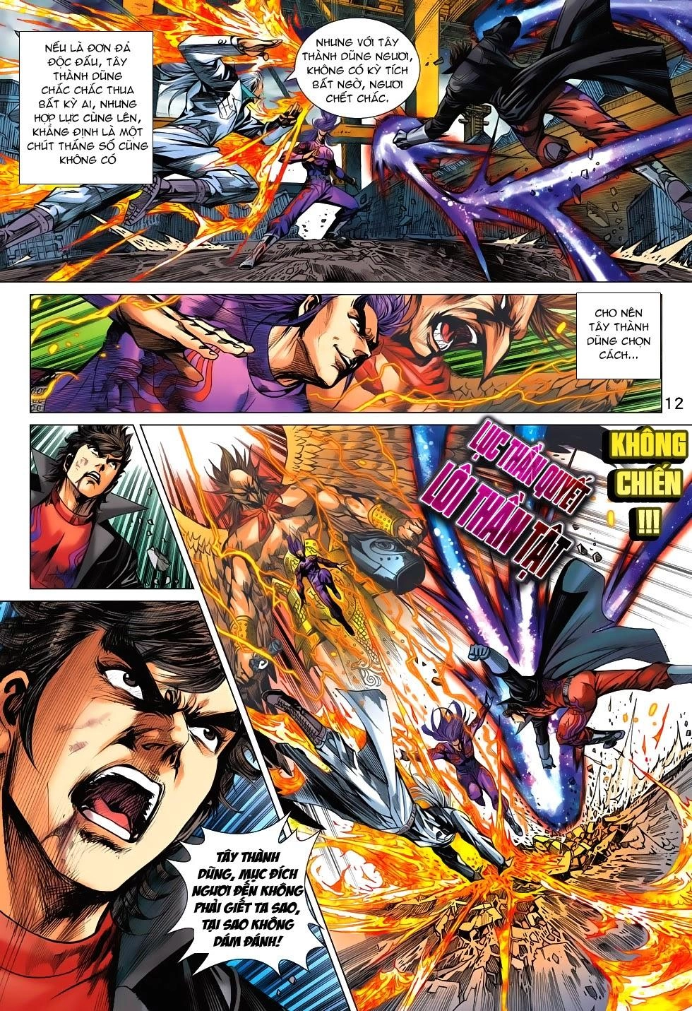 Long Hổ Môn Chapter 704 - 11