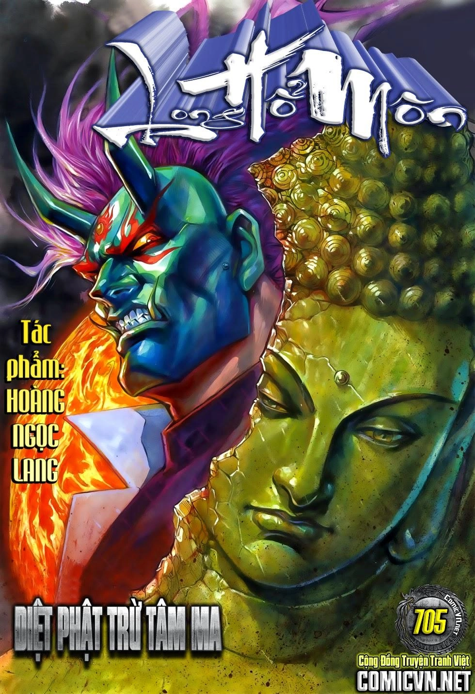 Long Hổ Môn Chapter 704 - 32