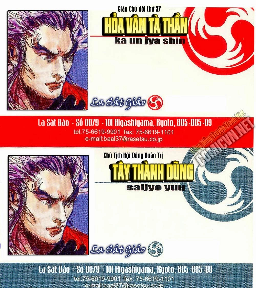 Long Hổ Môn Chapter 705 - 33