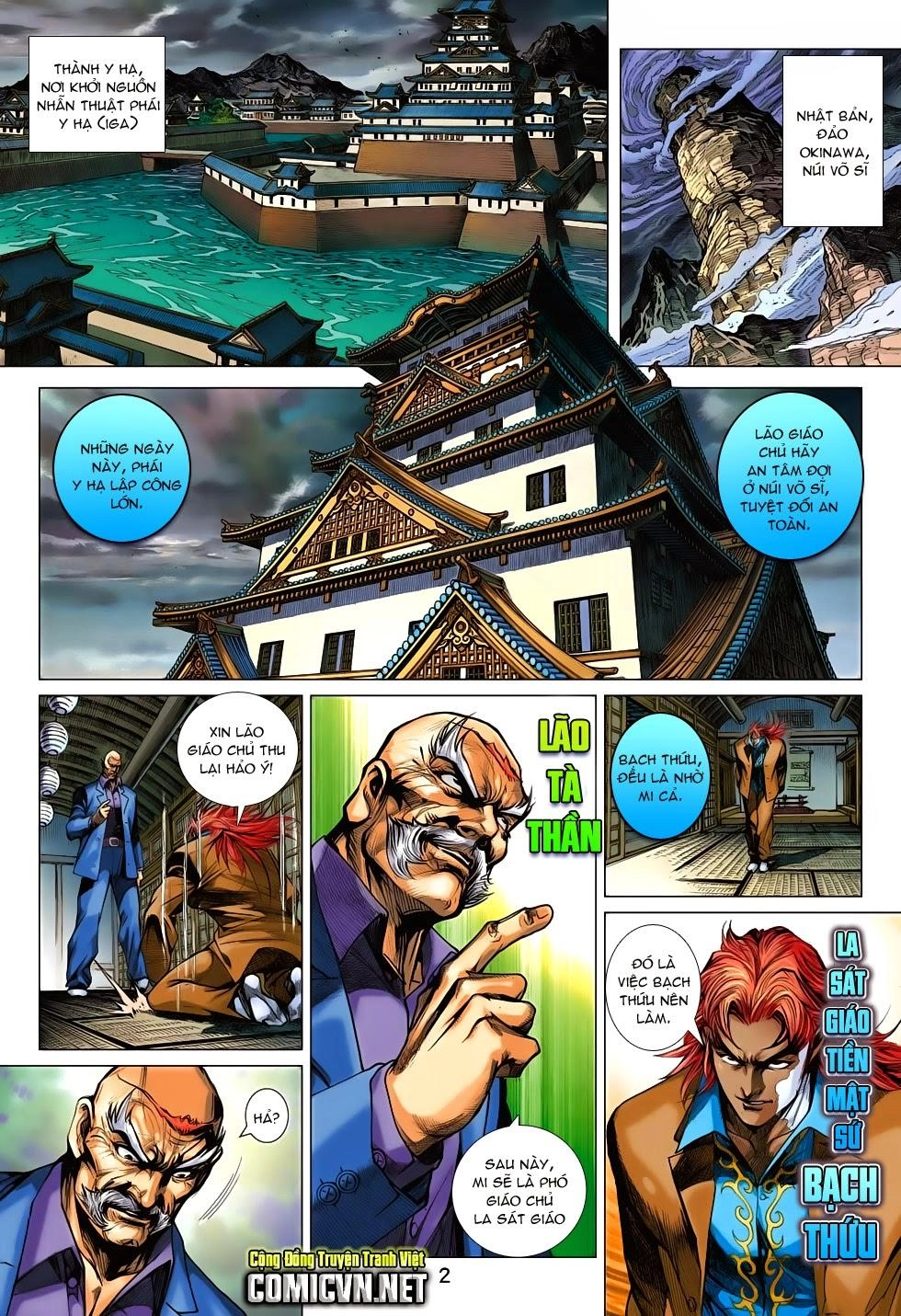 Long Hổ Môn Chapter 706 - 2