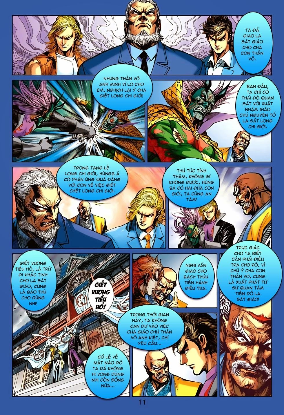 Long Hổ Môn Chapter 706 - 11