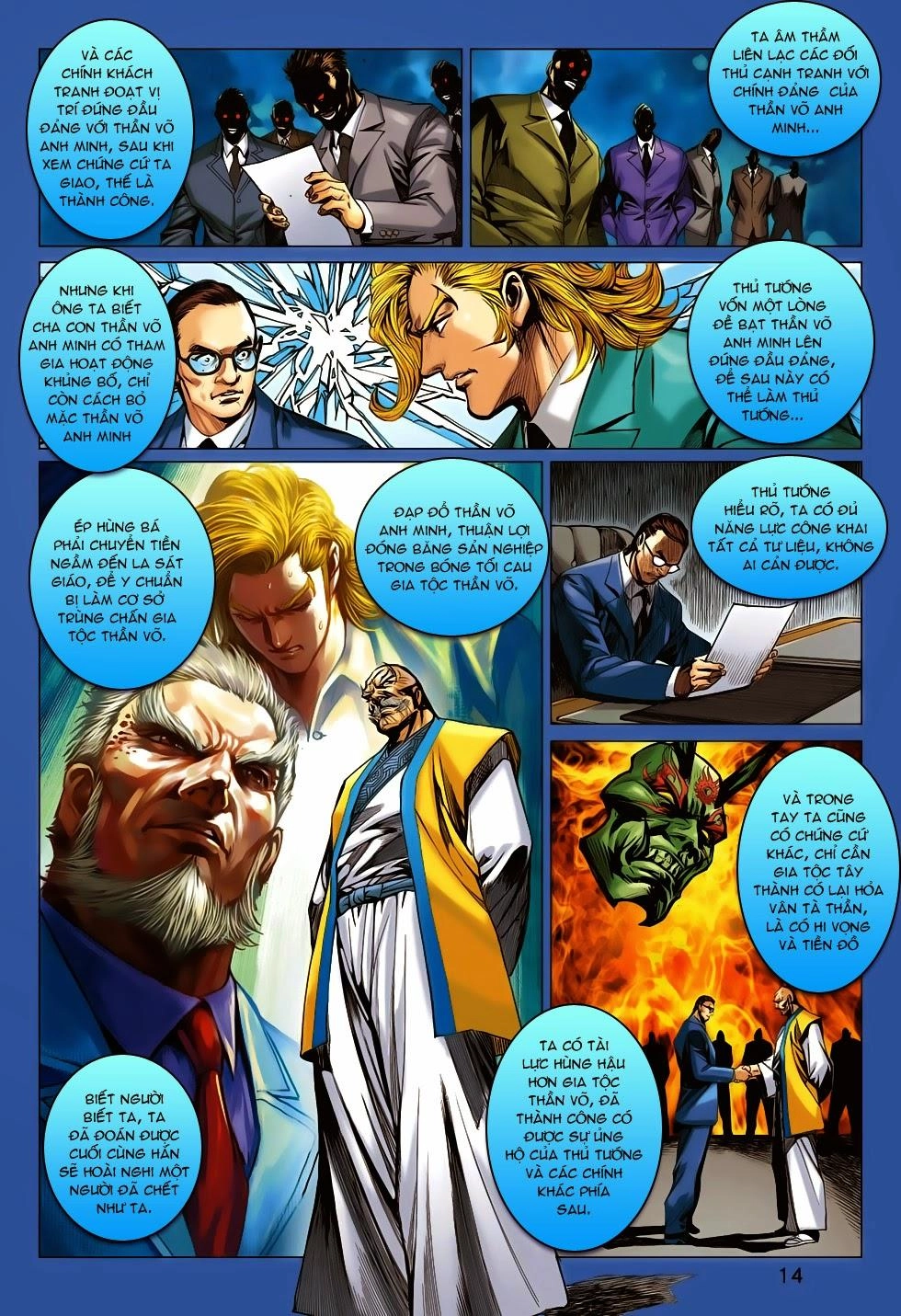 Long Hổ Môn Chapter 706 - 14