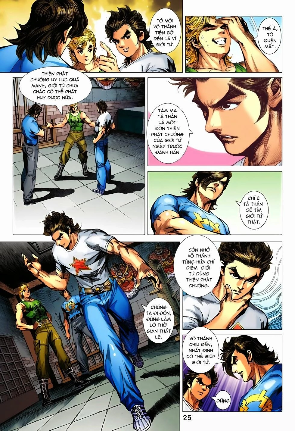 Long Hổ Môn Chapter 708 - 26