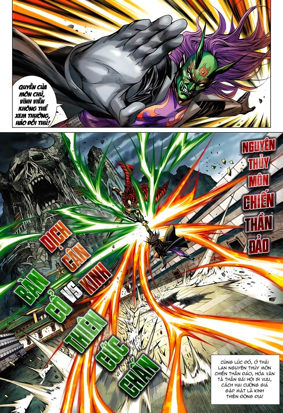 Long Hổ Môn Chapter 708 - 29