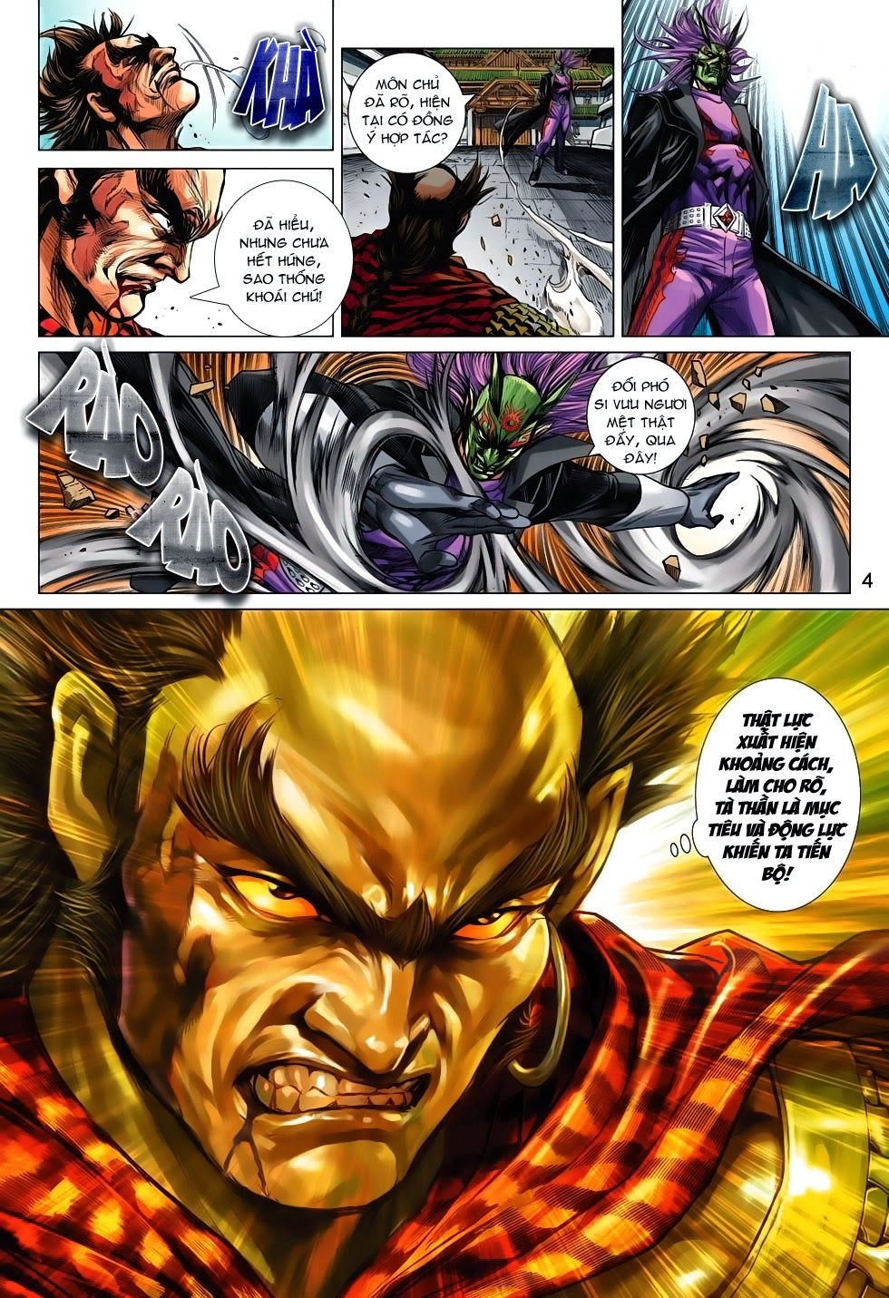 Long Hổ Môn Chapter 709 - 4