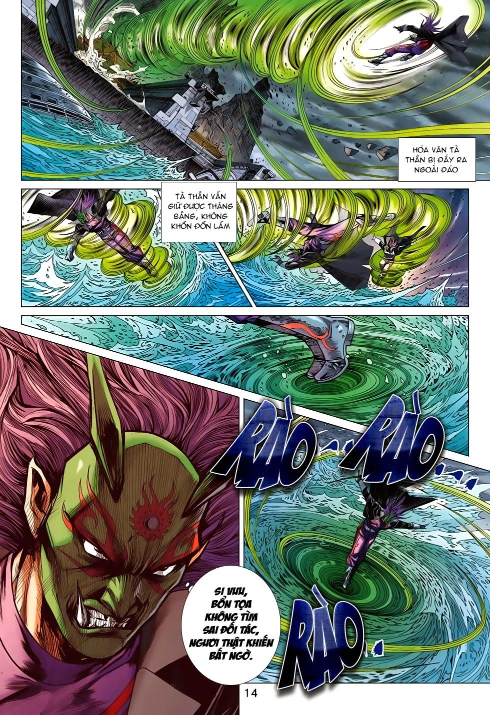 Long Hổ Môn Chapter 709 - 14