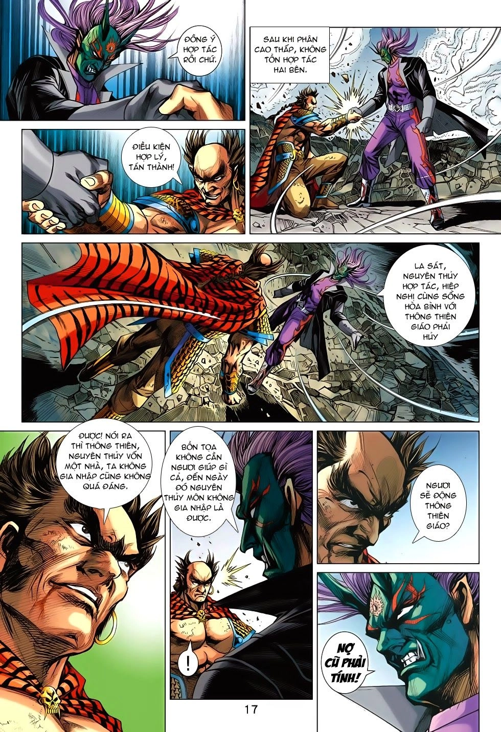 Long Hổ Môn Chapter 709 - 17