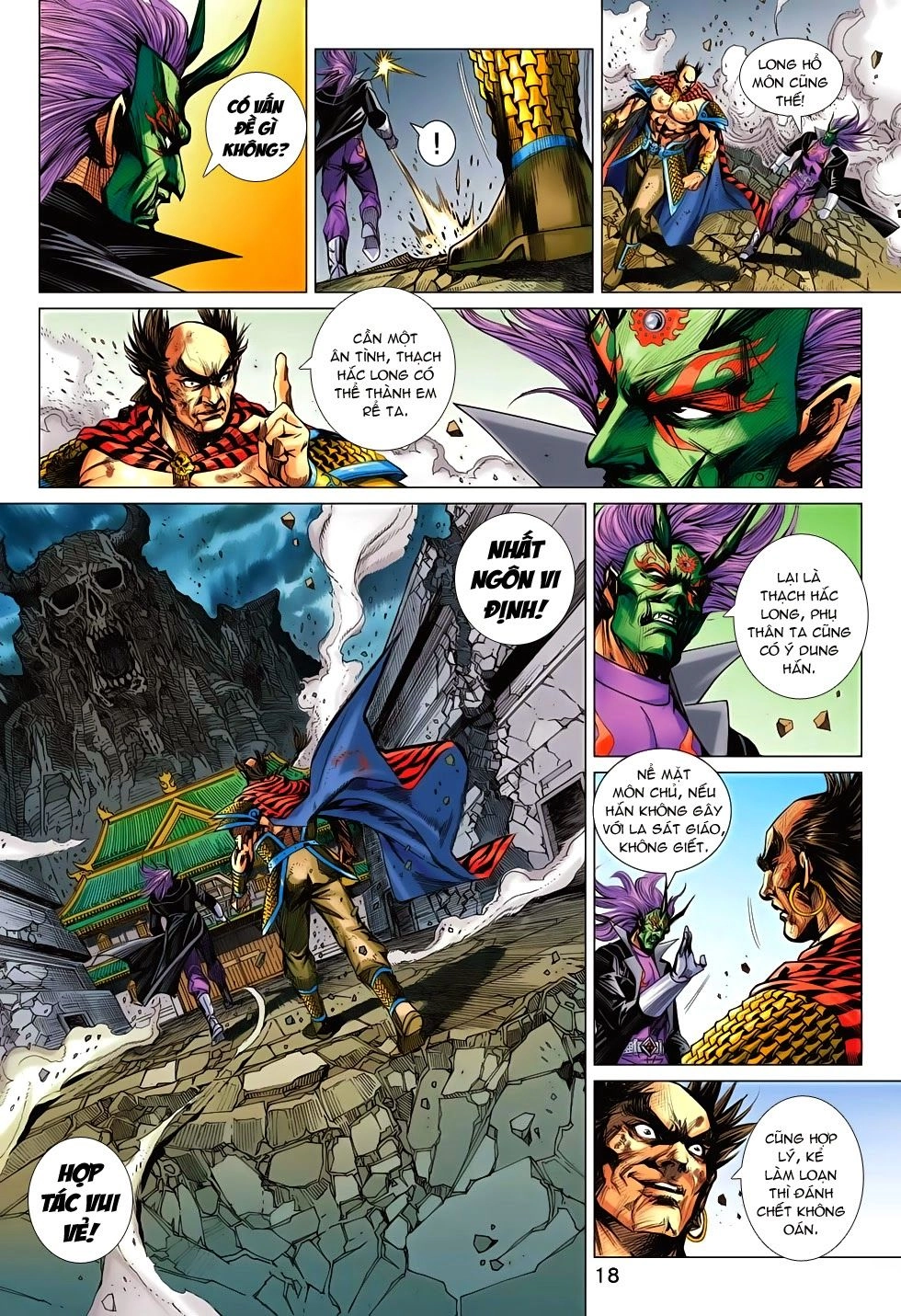 Long Hổ Môn Chapter 709 - 18