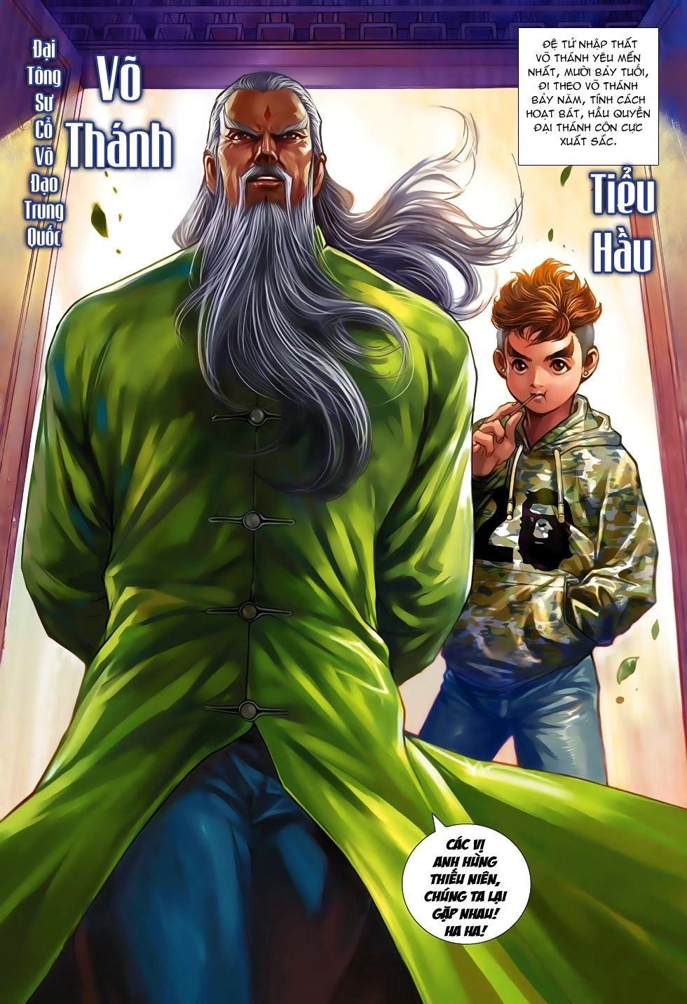 Long Hổ Môn Chapter 709 - 24