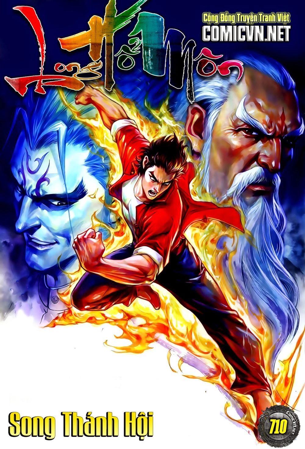 Long Hổ Môn Chapter 709 - 33