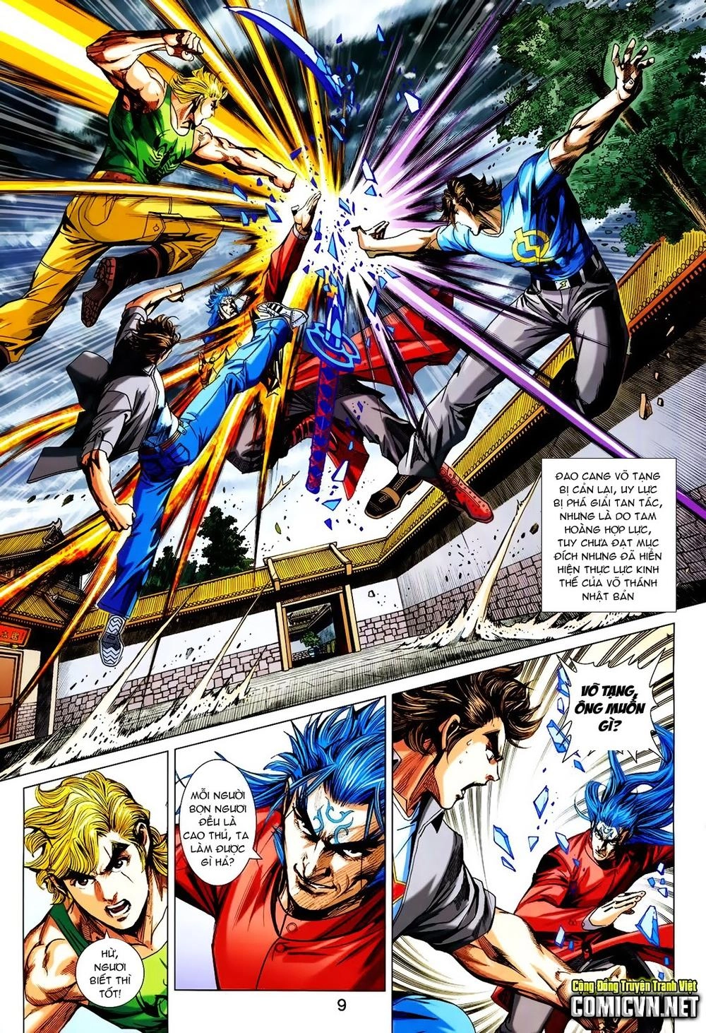 Long Hổ Môn Chapter 710 - 9