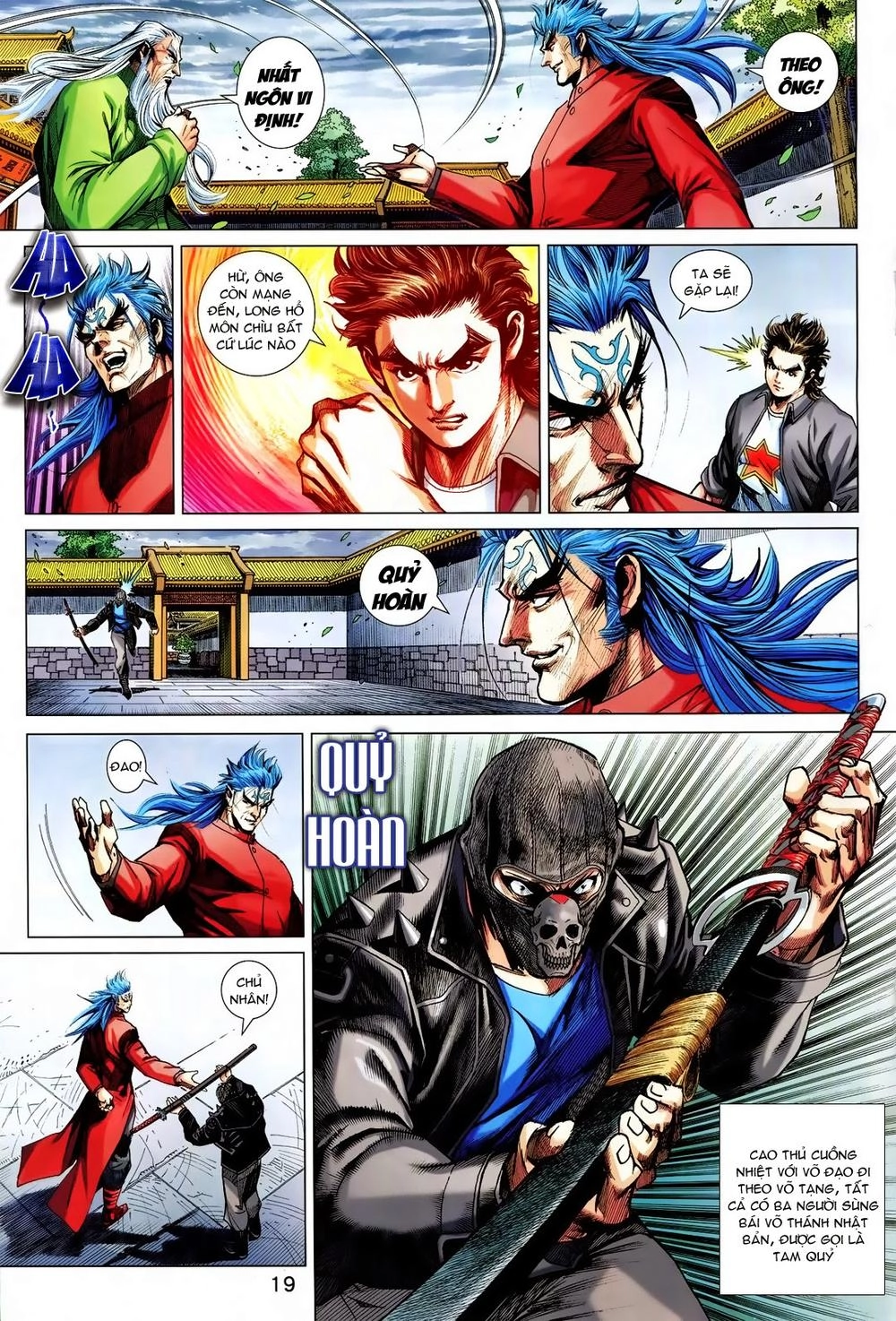 Long Hổ Môn Chapter 710 - 19