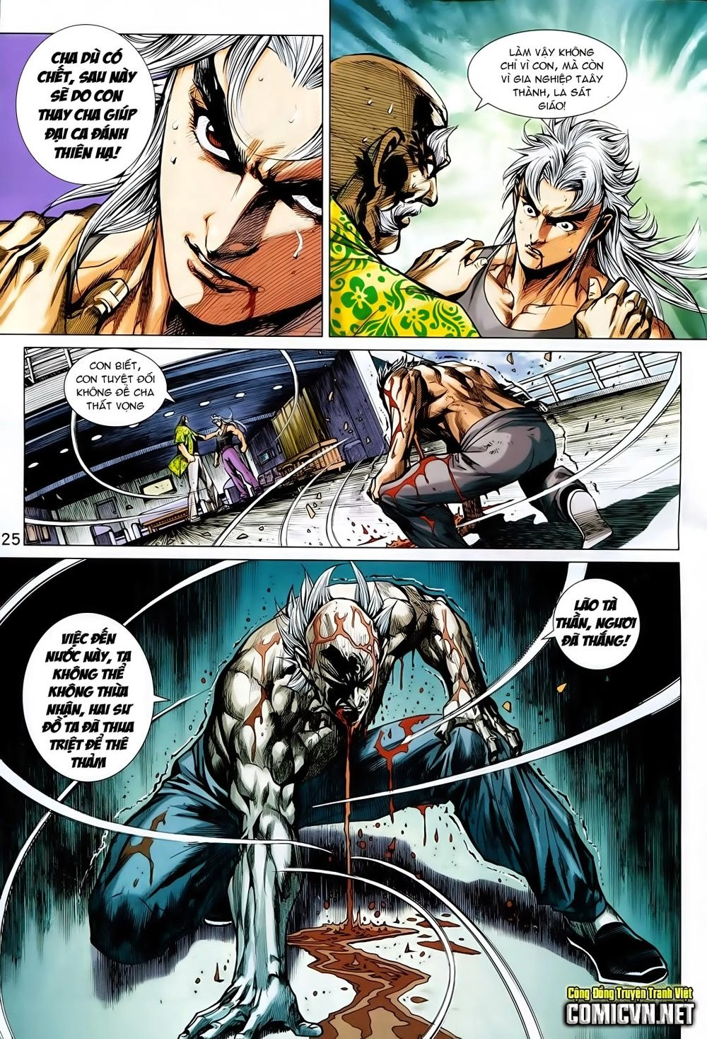 Long Hổ Môn Chapter 711 - 25