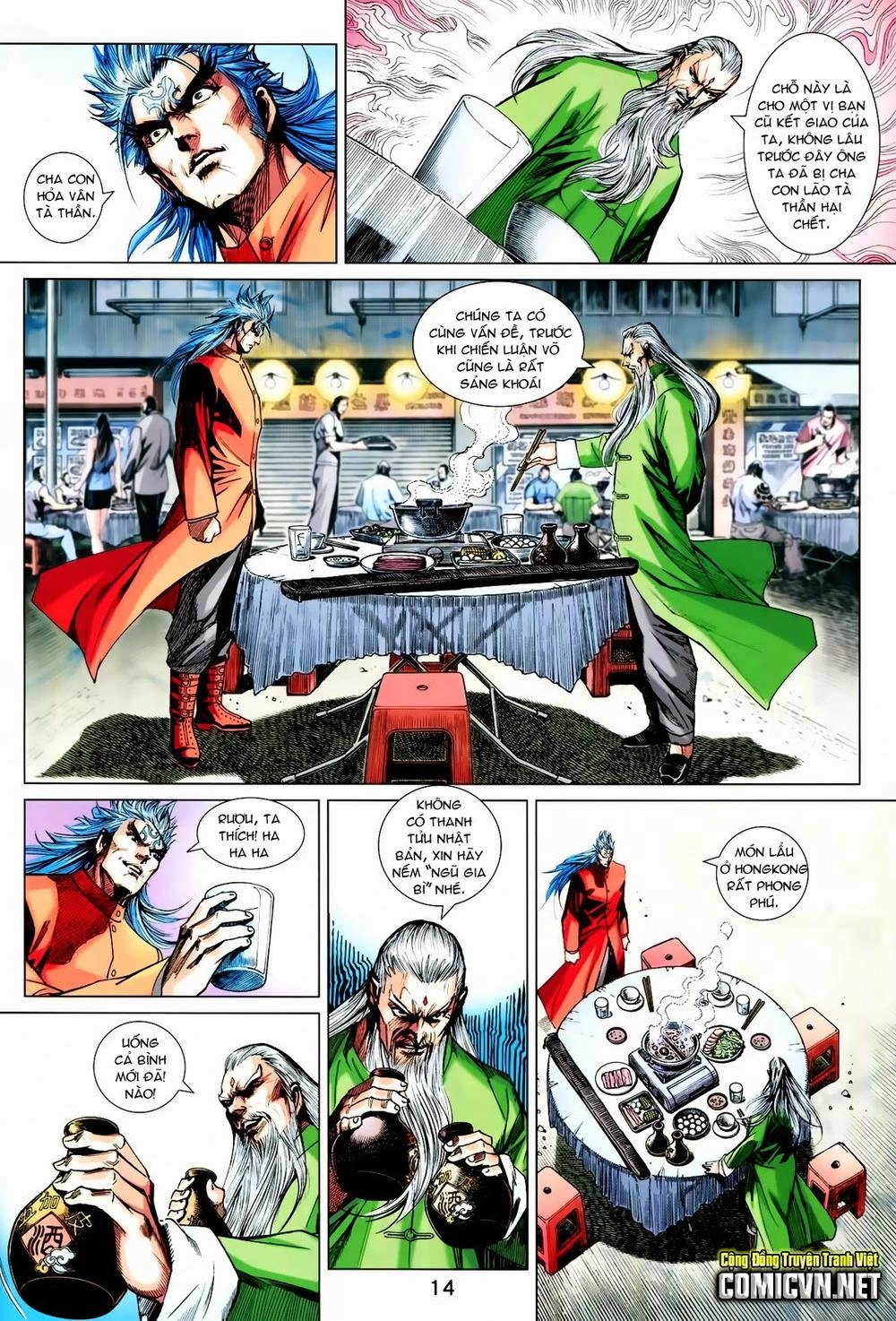 Long Hổ Môn Chapter 712 - 14