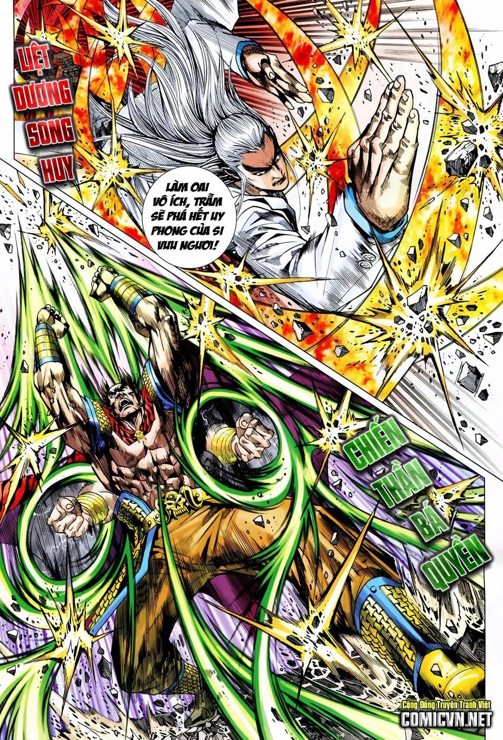 Long Hổ Môn Chapter 713 - 13