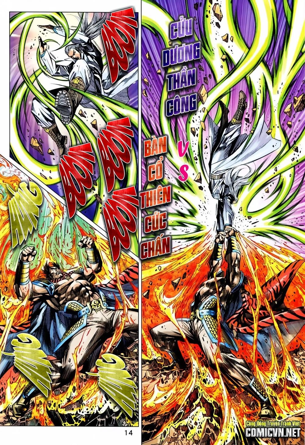 Long Hổ Môn Chapter 713 - 14
