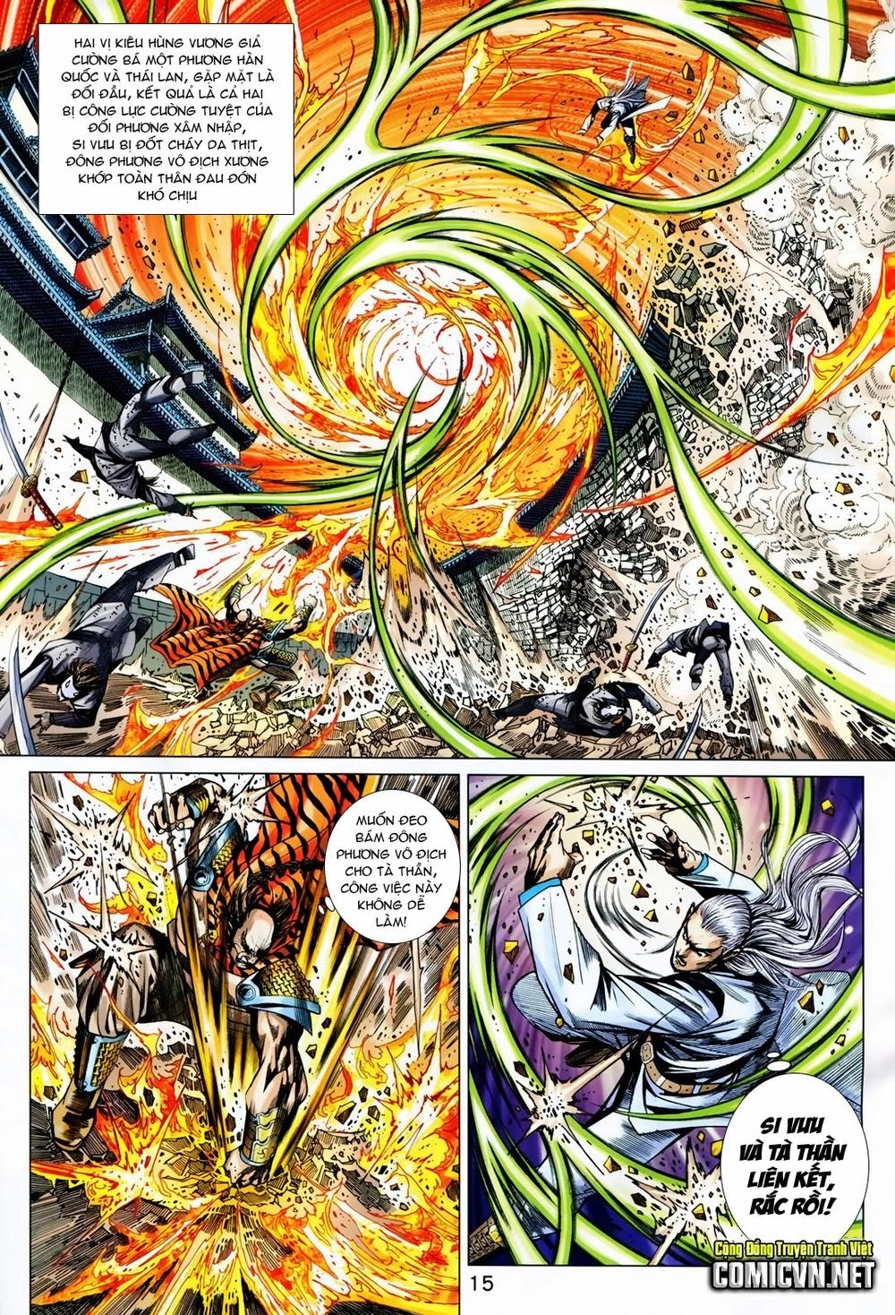 Long Hổ Môn Chapter 713 - 15