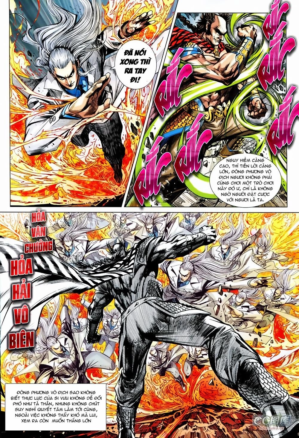 Long Hổ Môn Chapter 713 - 17