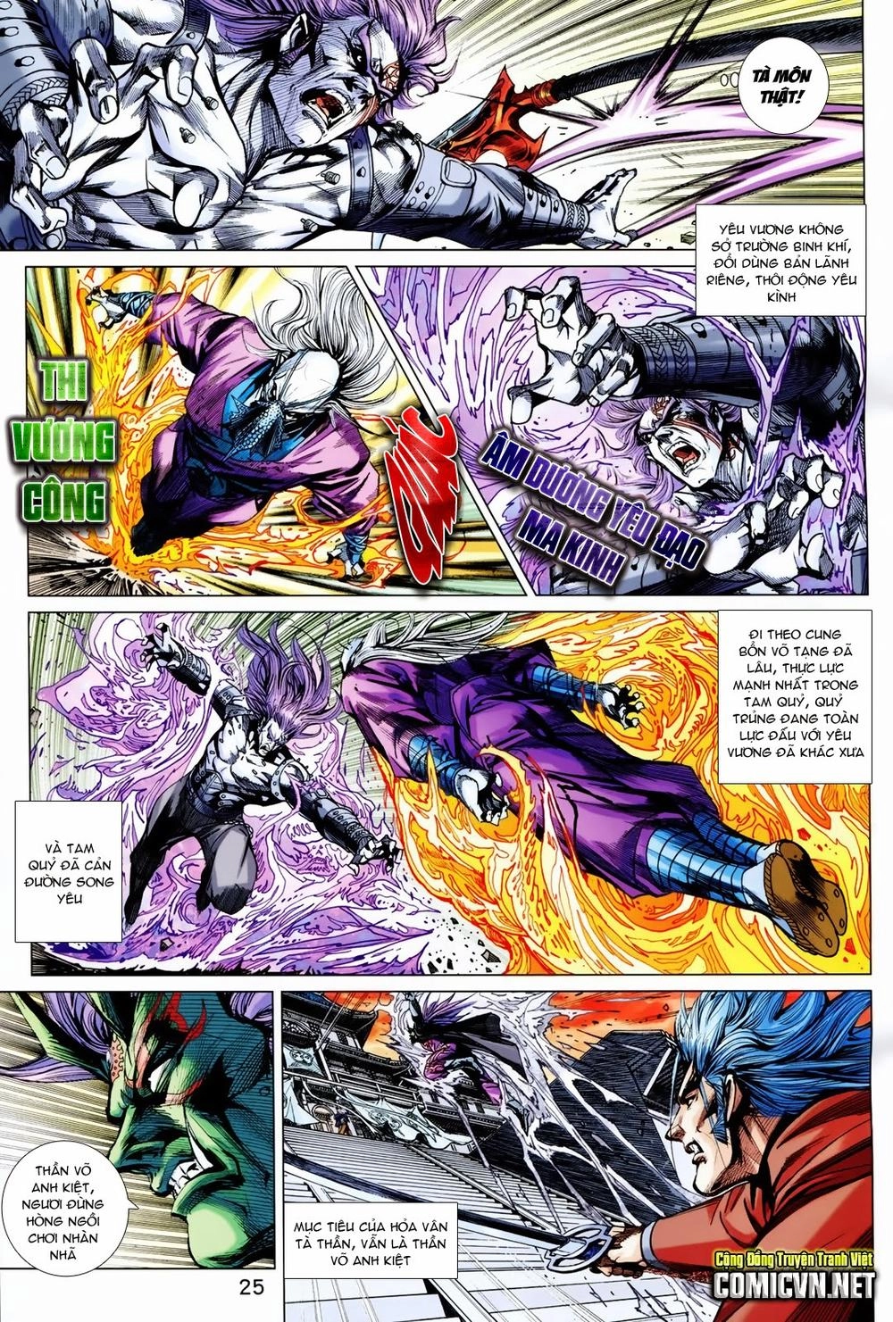 Long Hổ Môn Chapter 713 - 25