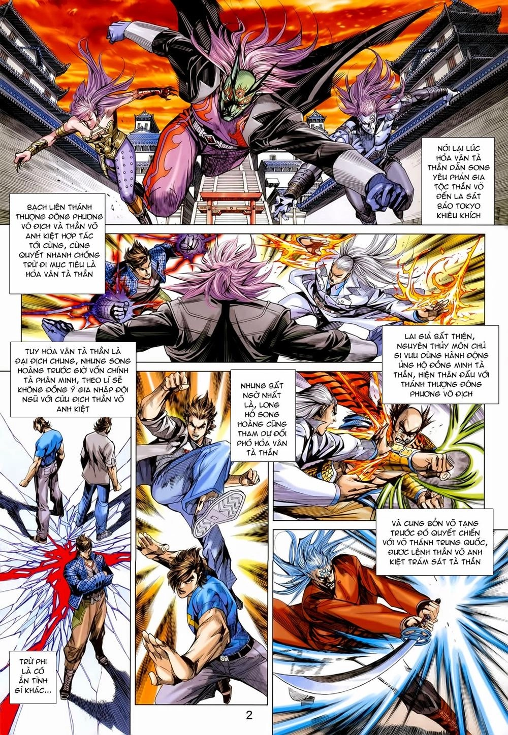 Long Hổ Môn Chapter 714 - 2