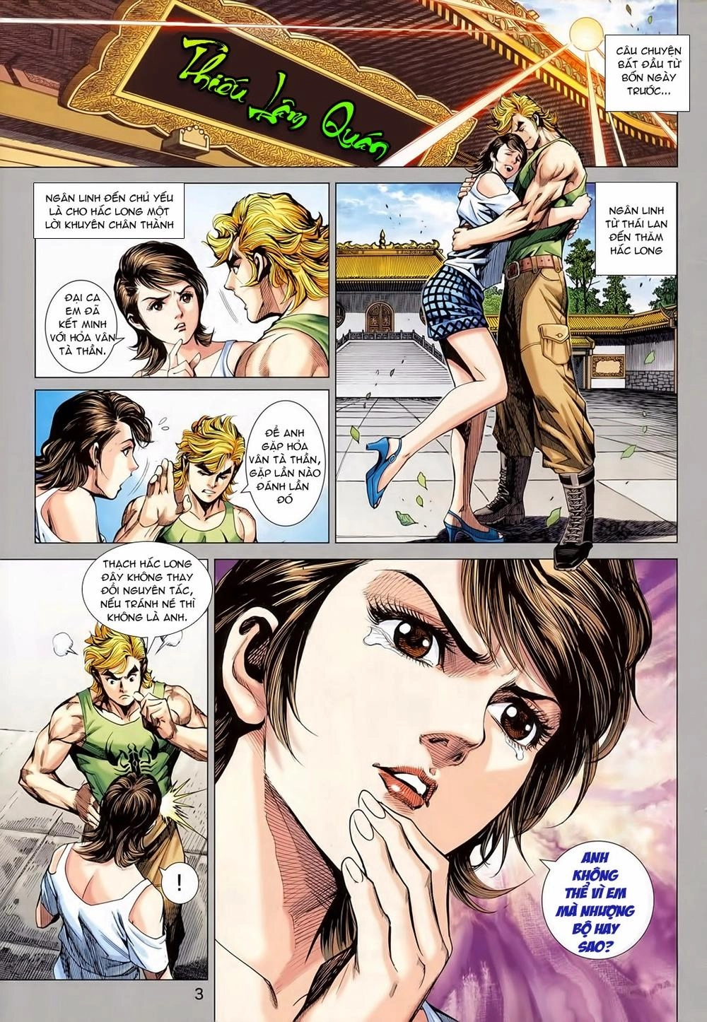 Long Hổ Môn Chapter 714 - 3