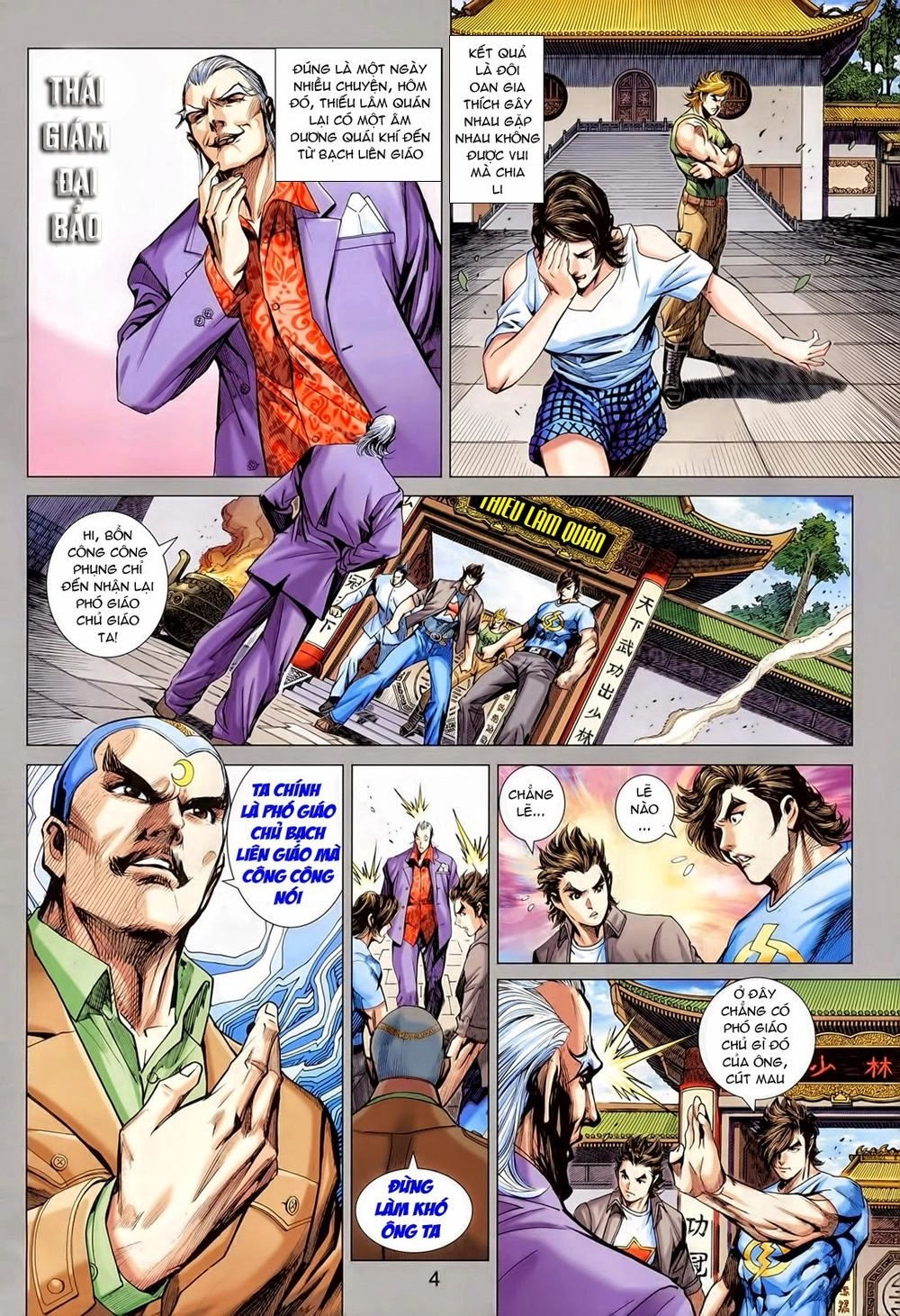 Long Hổ Môn Chapter 714 - 4