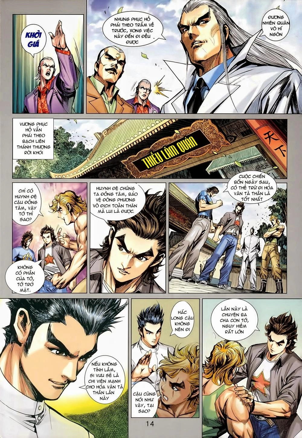 Long Hổ Môn Chapter 714 - 14