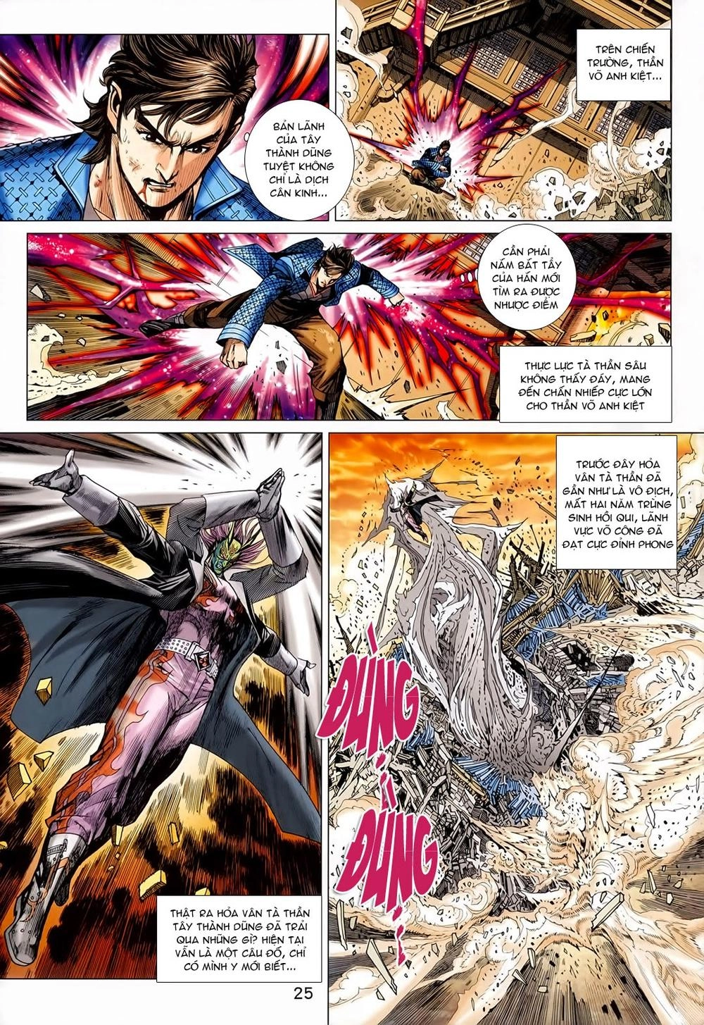 Long Hổ Môn Chapter 714 - 24