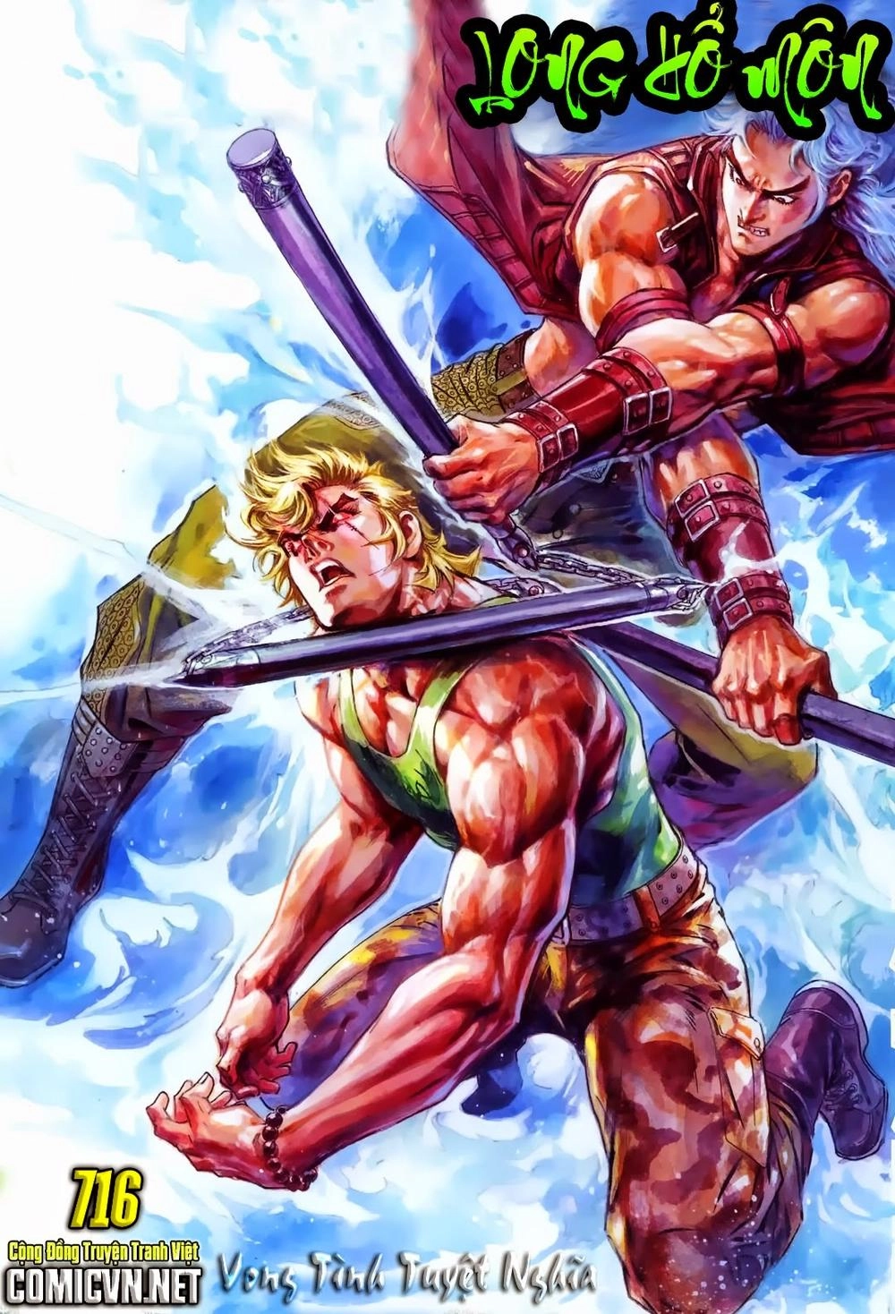 Long Hổ Môn Chapter 716 - 1